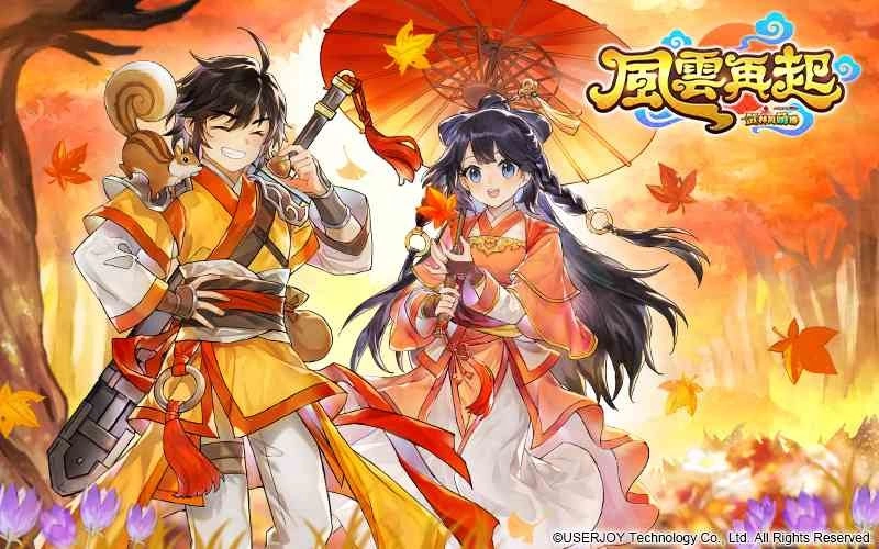《武林同萌传Online》风云再起改版 湖神宝库再现江湖，夏季活动热情登场