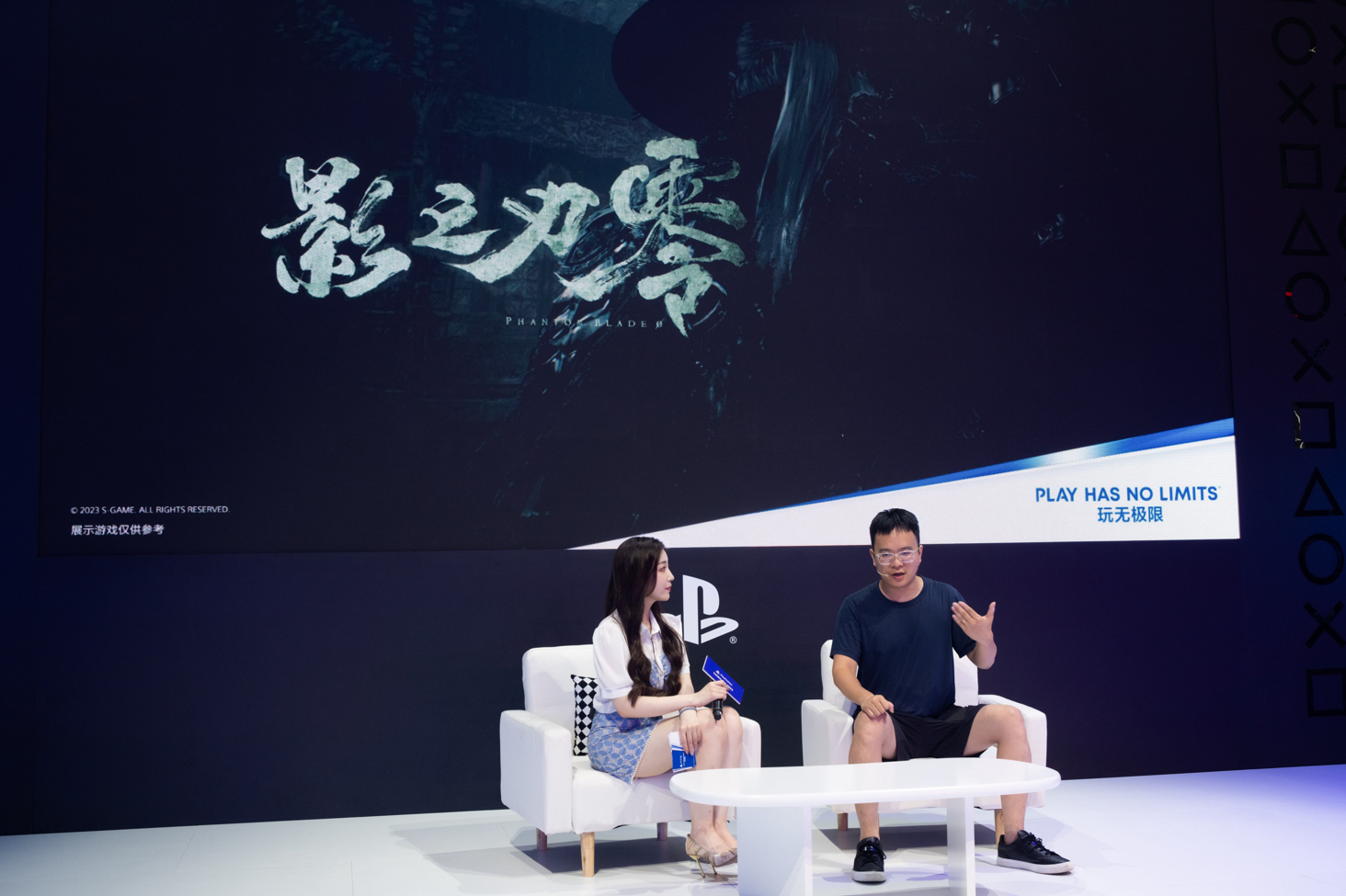 有测试版就是爽！新作《影之刃零》即将在 2024 年推出试玩版，发售日尚未定。
