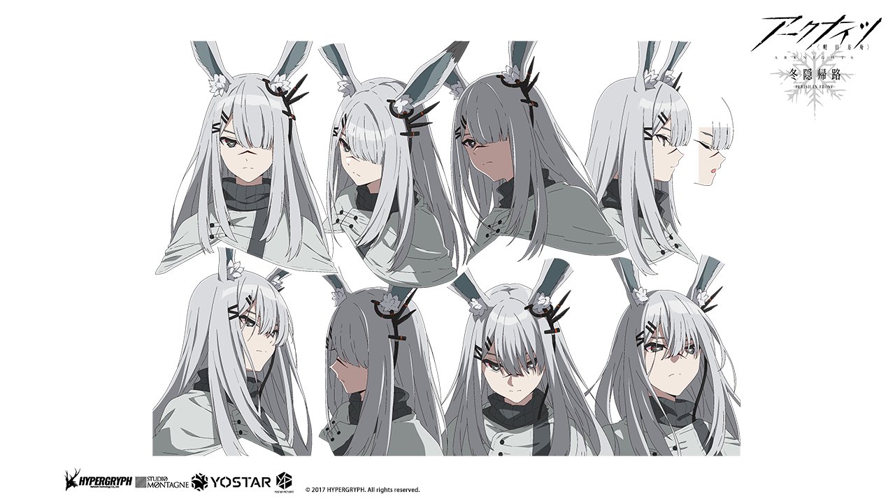TV 动画二季《明日方舟：冬隐归路》第二弹前导宣传影片公开！