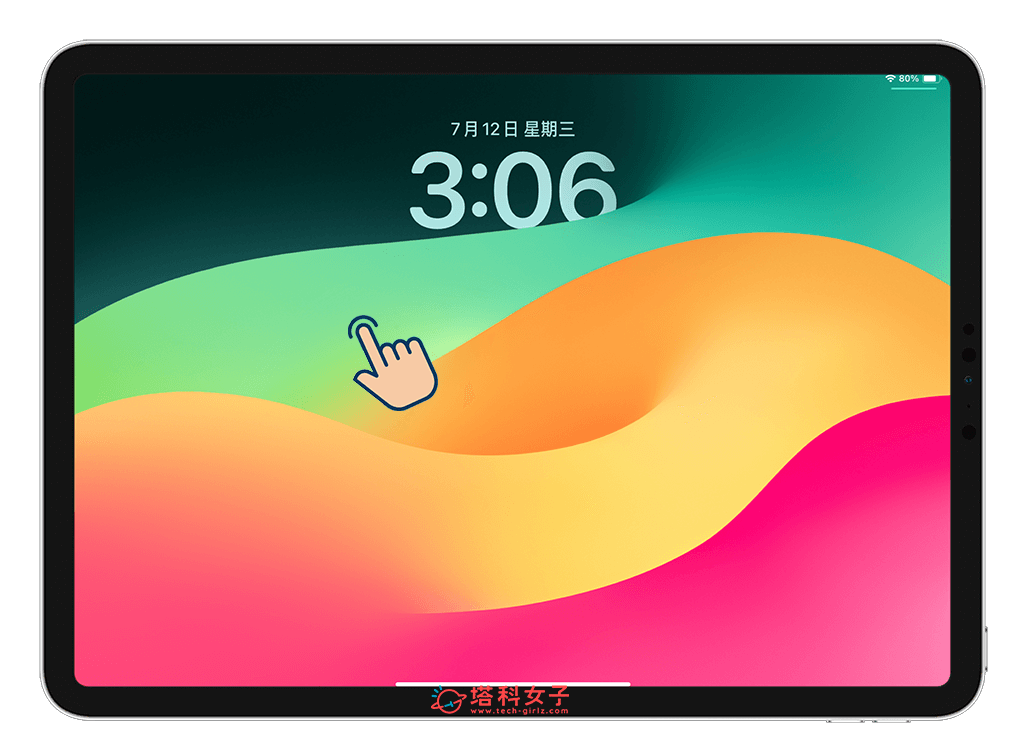 自定义横向 iPad 锁定画面小工具：长按空白处