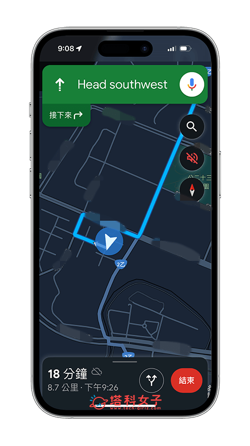 透过 谷歌 Maps 离线地图导航