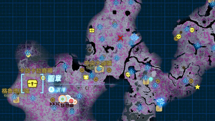 王国之泪 采矿套装宝箱位置攻略-01