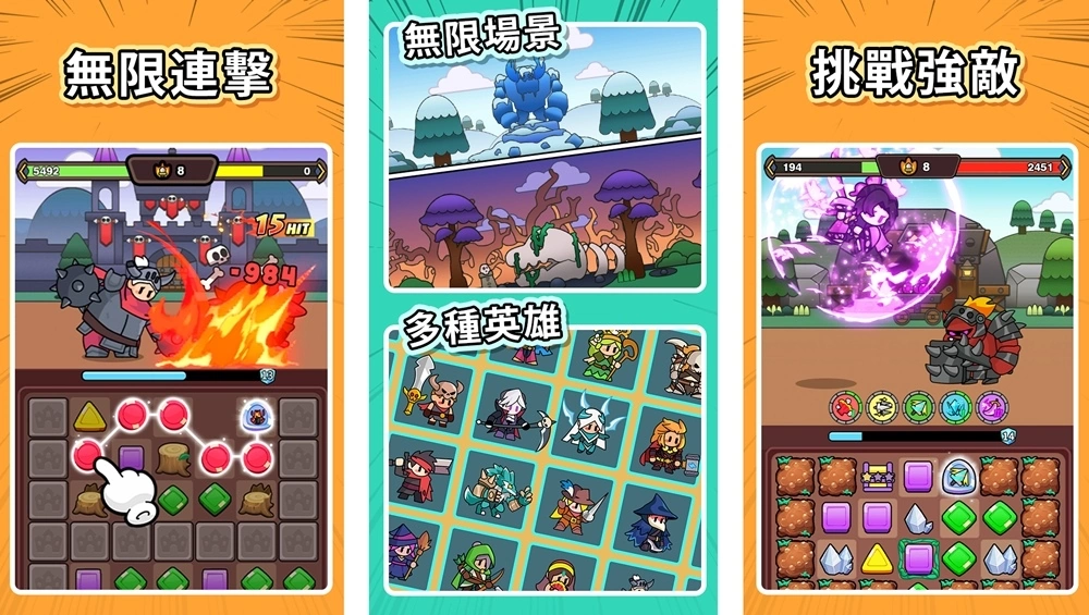 Roguelike 连线游戏《赛赛军团》于双平台正式上架 ，组建赛赛军团拯救失落帝国