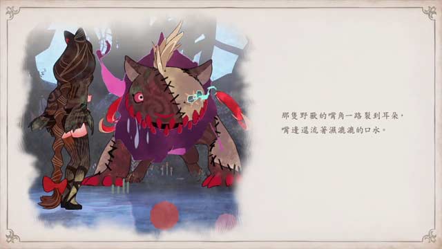 《 蓓优妮塔 起源 》考验两手协调力 见证魔女成长
