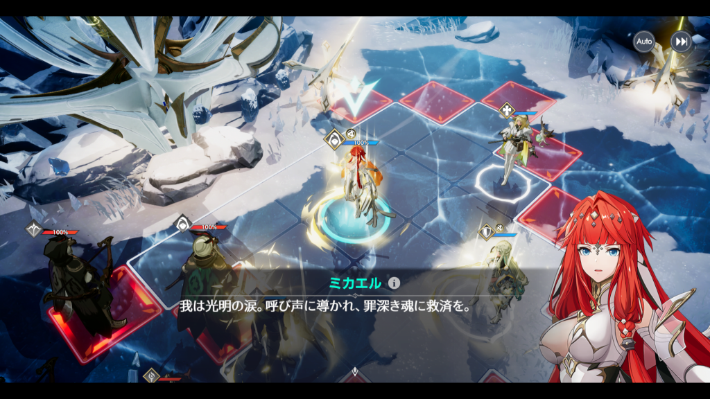 “Archeland”—攻略—美术极强的战棋，可惜内容稍嫌普通