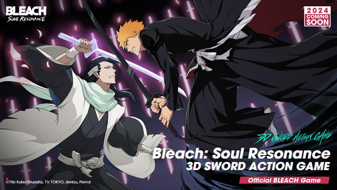 《BLEACH SOUL RESONANCE》正式公布！游戏将会在2024年推出！ 掘金咖
