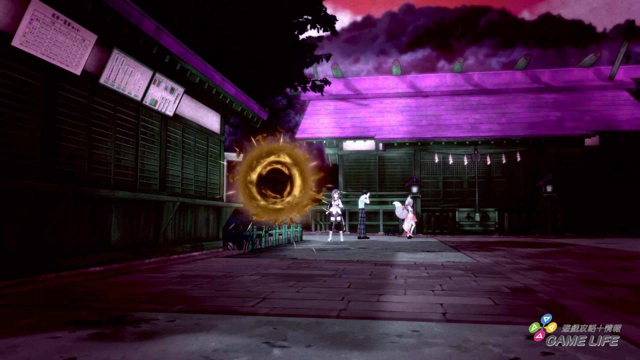 LOOP8-降神_20230617153755.mp4_snapshot_08.43.636-1