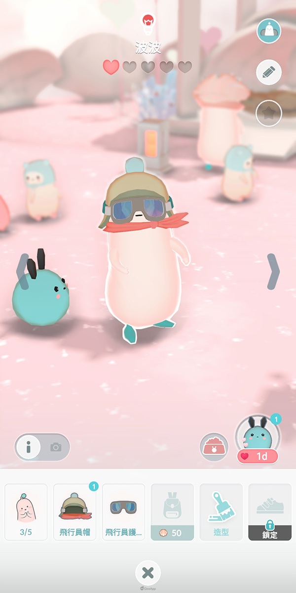 Screenshot 20230629 201545 WITH