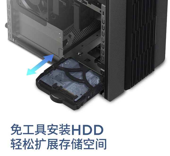 GeekPro 2023提供1组3.5寸硬盘安装空间，方便用户安装传统硬盘或SATA接口固态硬盘。