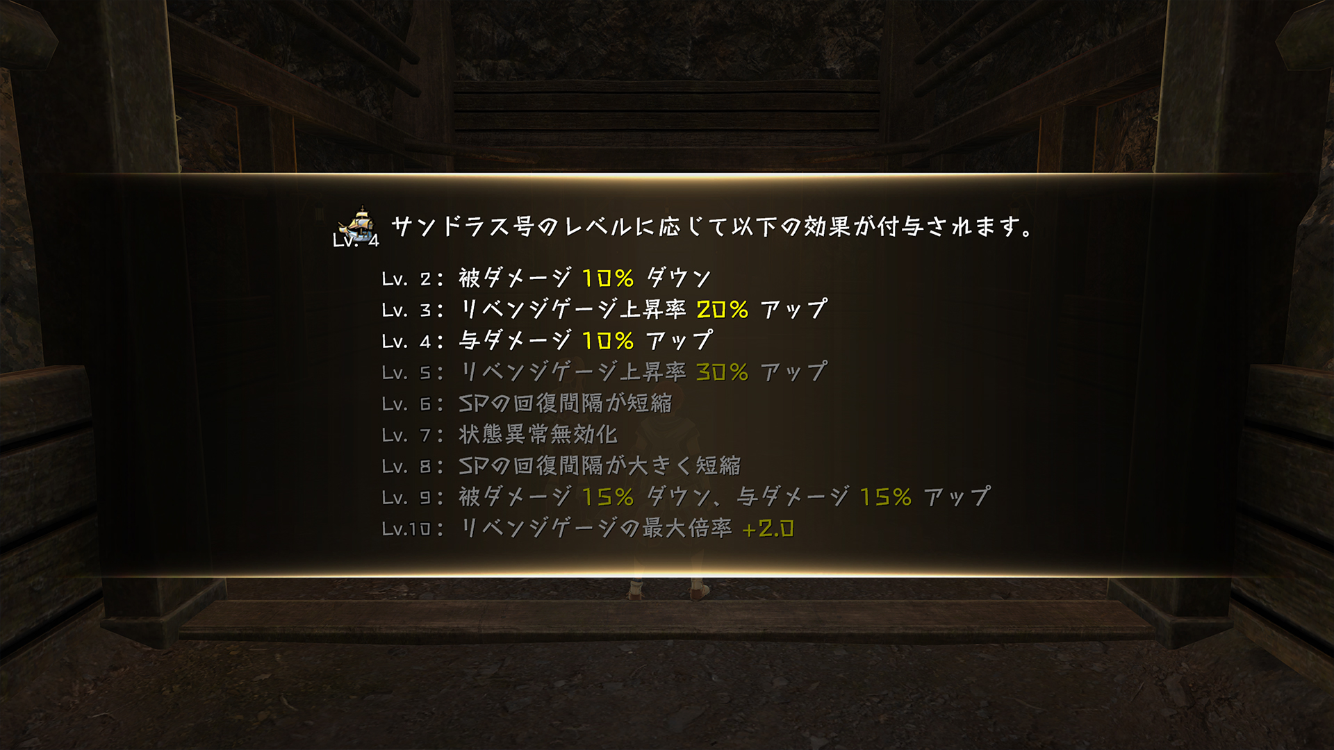 《伊苏 X -北境历险-》新情报公开！在夺还战与古里格对抗夺回岛屿！