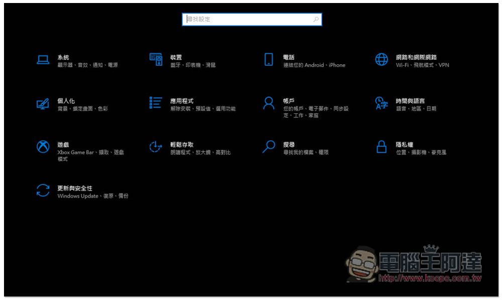 【Diadem软件界面全攻略】:新用户必学的高效导航与快捷操作技巧