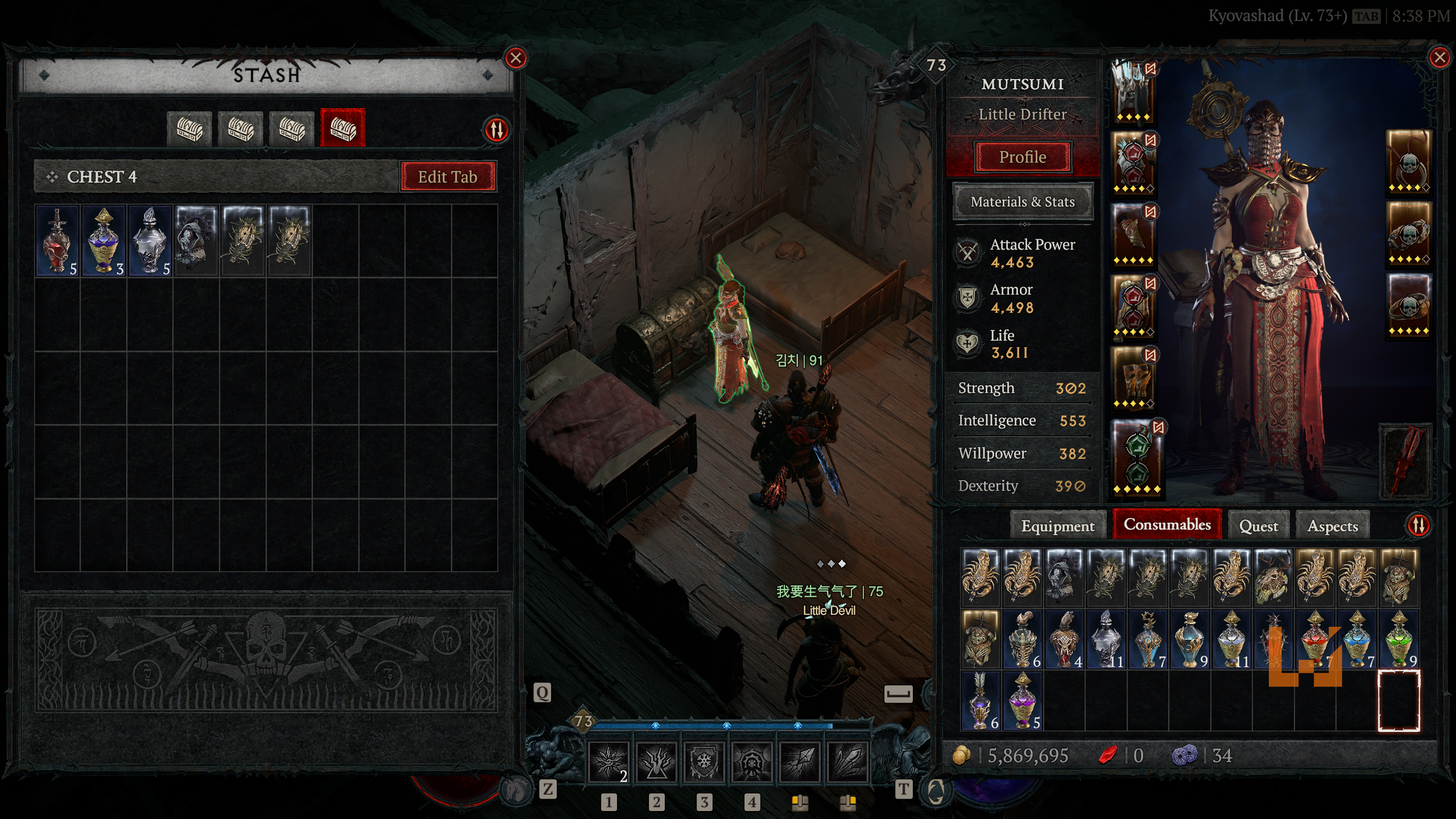 《Diablo IV》装备不想卖？背包一直满？简单步骤让你有更多储存空间！