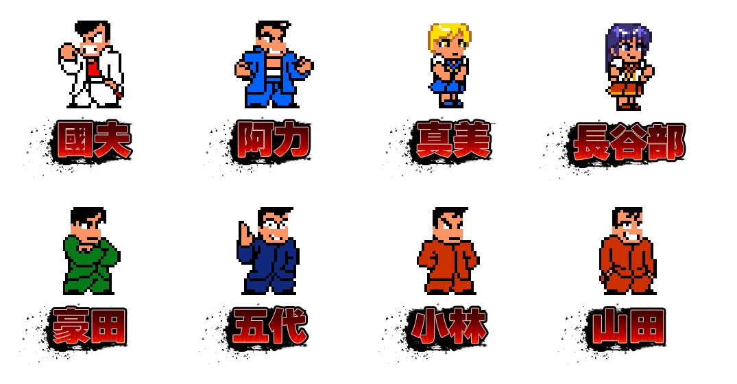 热血2D动作游戏《热血物语SP》中文版，确定于10月12日上市！