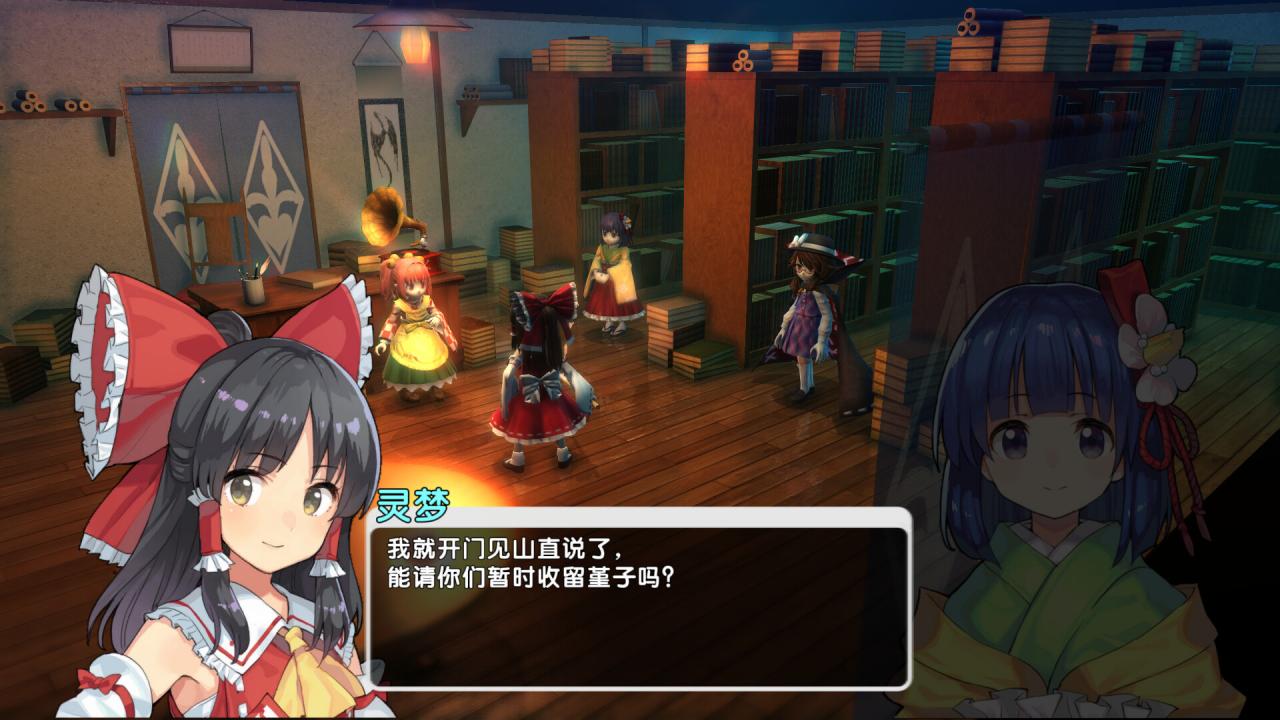 弹幕动作 RPG 游戏《东方新世界》现已登陆 Nintendo Switch & PC 平台发售！