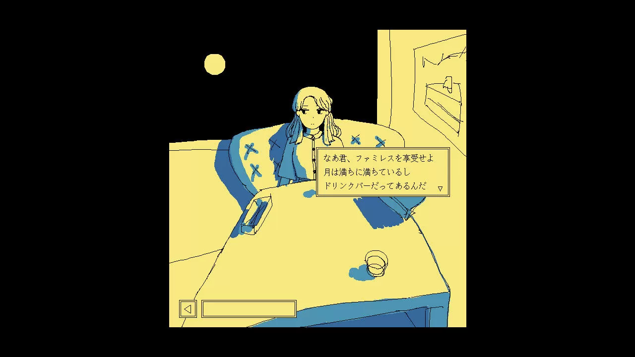视觉小说新作《享受这间餐厅吧》发售日公开，拿好饮料在永恒餐厅度过一段奇妙时光