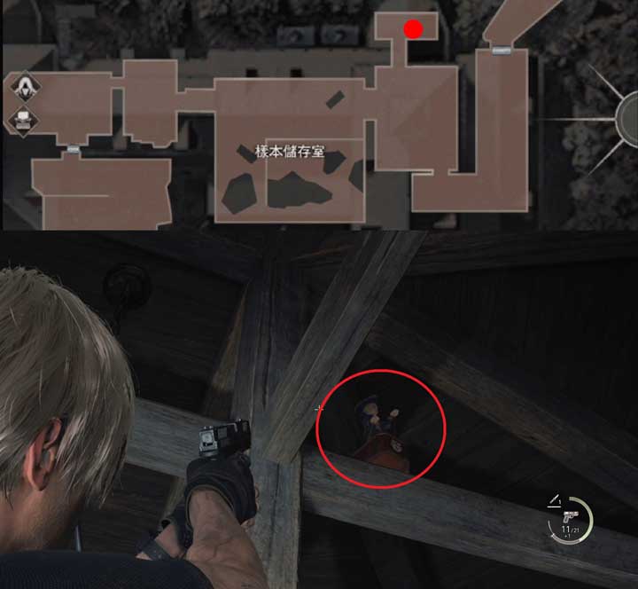BIOHAZARD RE 4 无限火箭炮 城主人偶位置