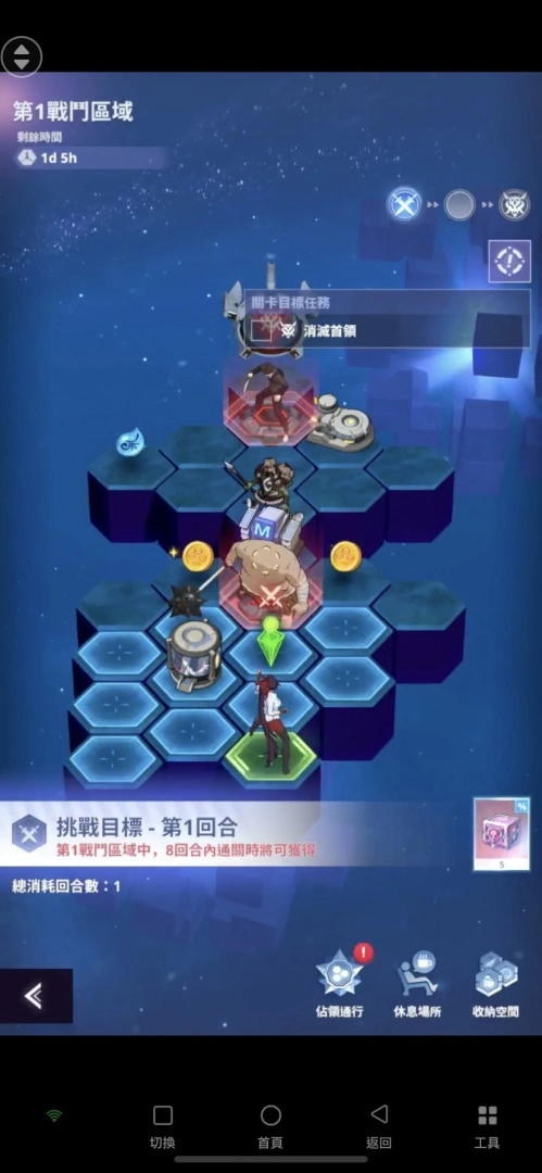 韩国超人气漫画改编手游《神之塔：New World》实测心得及新手队伍养成攻略