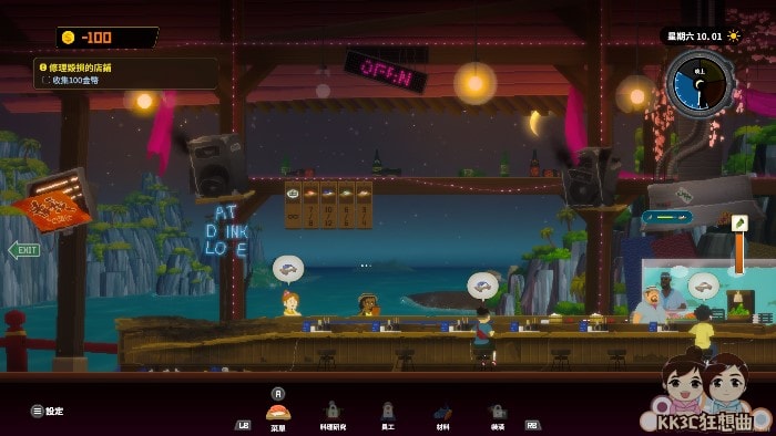 潜水员戴夫寿司店开张赚钱-05