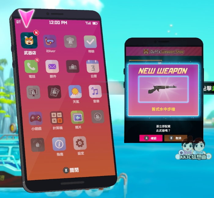 潜水员戴夫寿司店开张赚钱-07