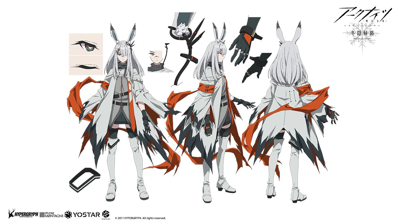 TV 动画二季《明日方舟：冬隐归路》第二弹前导宣传影片公开！