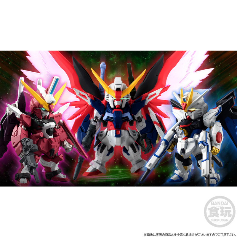 人气钢弹食玩『FW GUNDAM CONVERGE 机动战士钢弹 SEED DESTINY 3体套组』豪华同捆再登场！