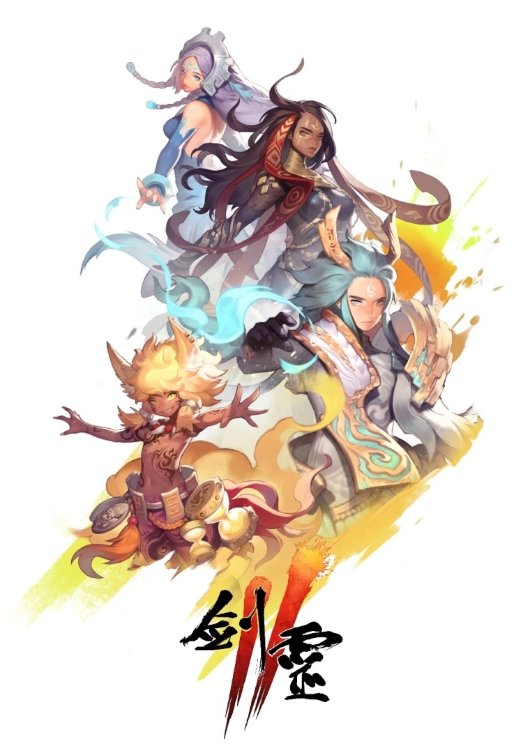 神兽的使命和回归！ 《剑灵2》首度公开游戏世界观、四大神兽角色设定