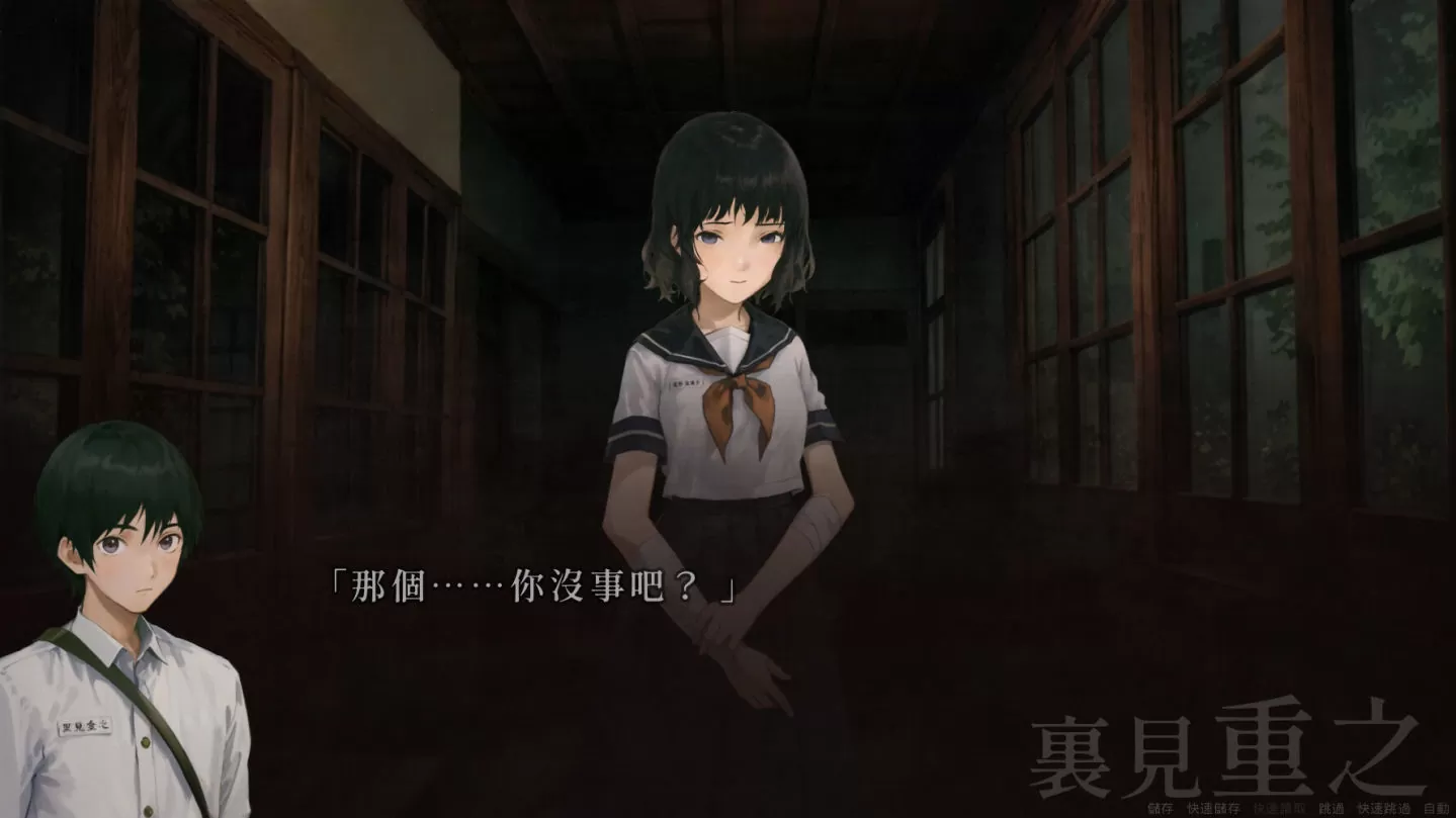 《人魔》多结局悬疑文字冒险新作发售日公开，解开隐藏在诡异传说和猎奇杀人案的谜团
