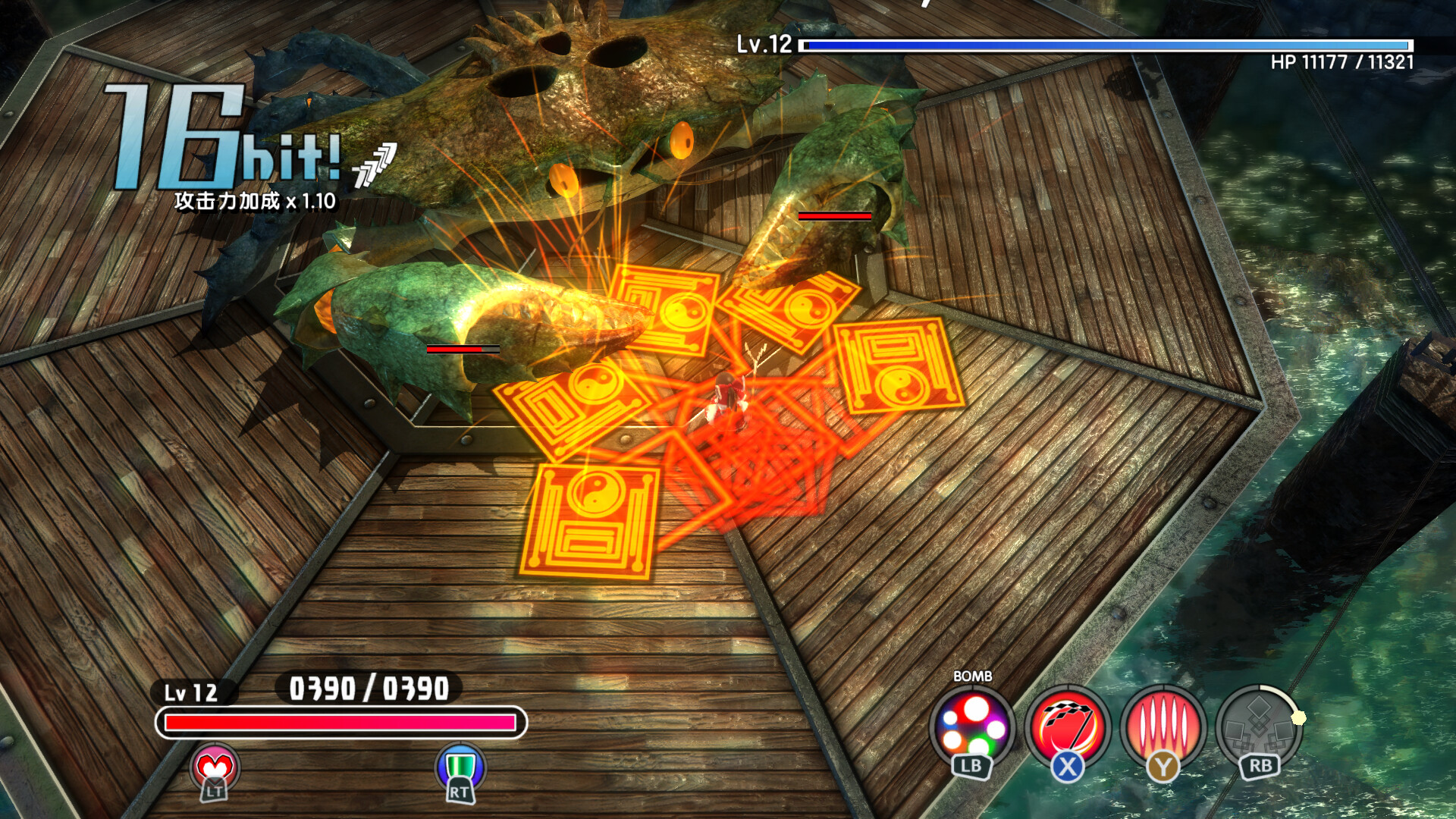 弹幕动作 RPG 游戏《东方新世界》现已登陆 Nintendo Switch & PC 平台发售！