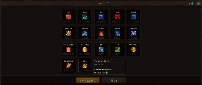 《Stolen Realm 失落王国》v0.22「Roguelike」模式更新上线！ 正式版2023年内推出