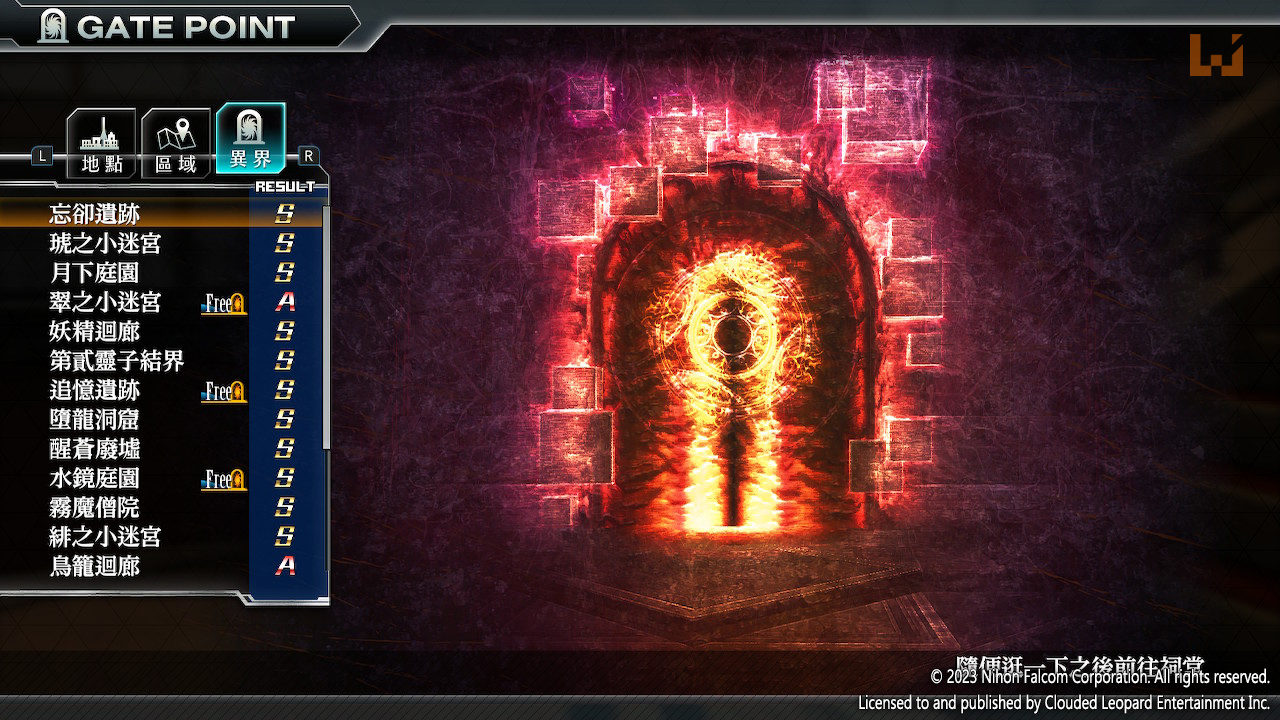 《东京幻都 eX+》评测！这是用动画的剧本做成了游戏！