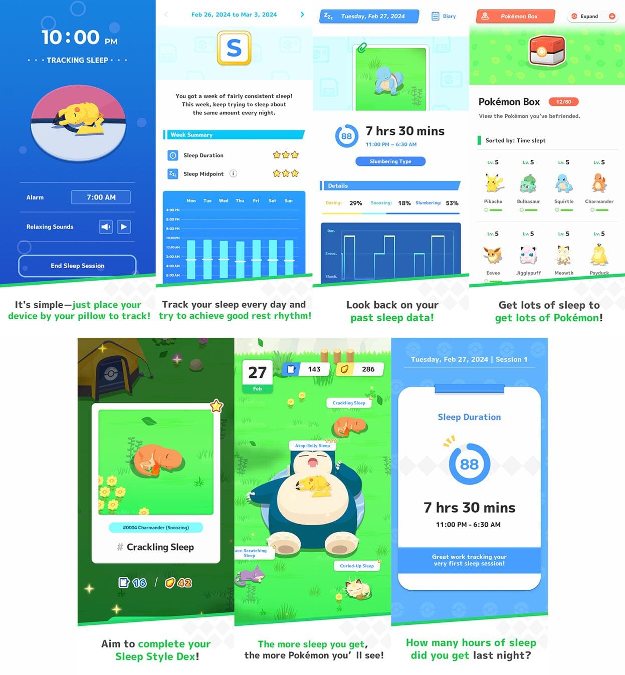 睡眠游戏《Pokemon Sleep》即日起正式上线，登陆 iOS & Android 平台！