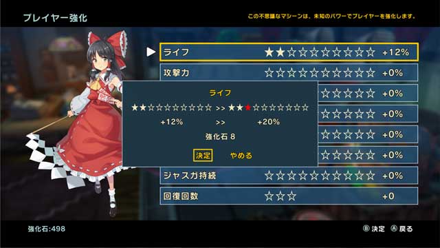 东方NewWorld