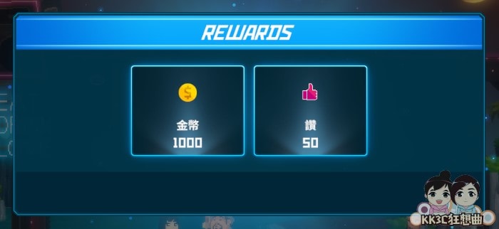潜水员戴夫新手快速赚进1000元教学-10