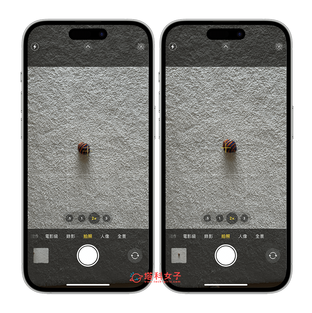 iPhone 拍照水平仪拍摄由上往下拍的俯视照片