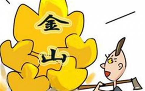 急招一天一结临时工(要赚钱的来了长期招聘)