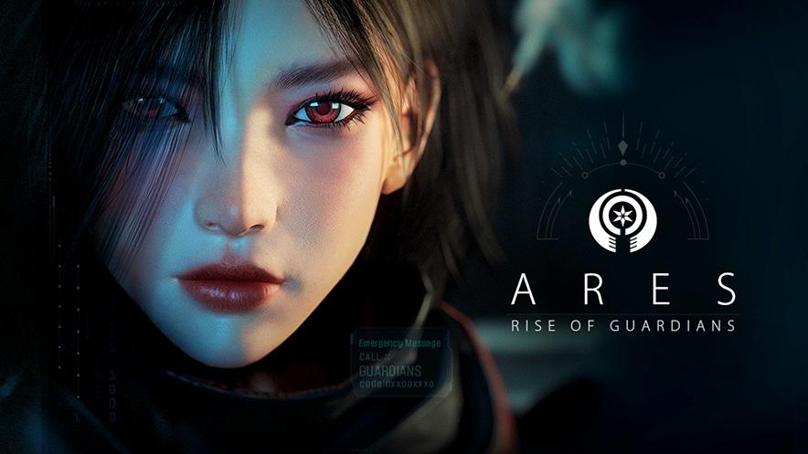 ares