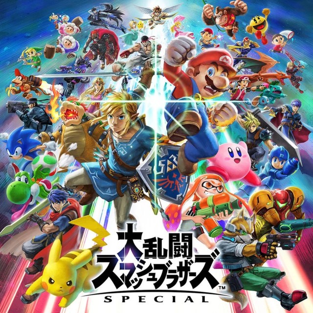 未来《任天堂明星大乱斗》系列新作是否还会有樱井政博的参与？ 樱井：「无法想像没有我的参与」