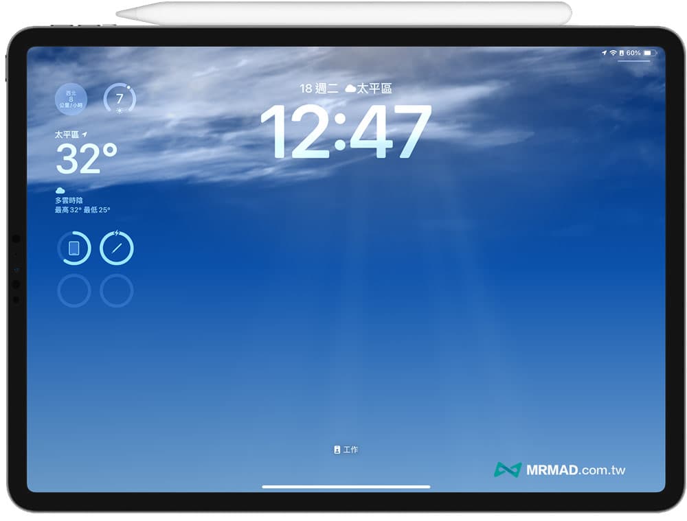 Apple Pencil 充电 电量显示