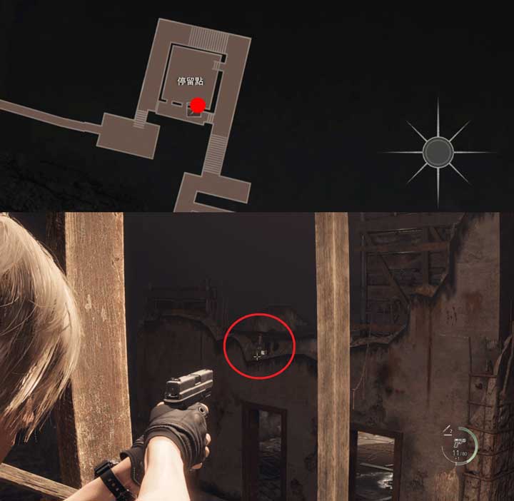BIOHAZARD RE 4 无限火箭炮 城主人偶位置