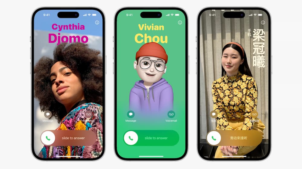 ios 17 new function 1