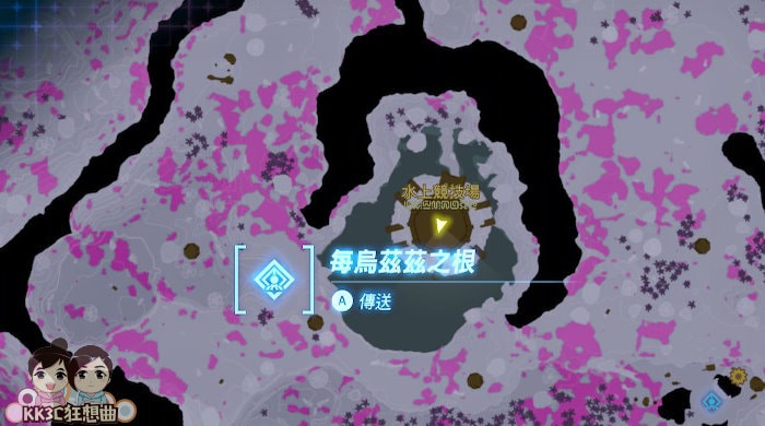 王国之泪竞技场装备头饰-魔吉拉的面具-27