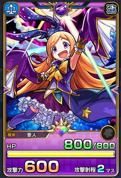 0605 goldrushbattler sub6