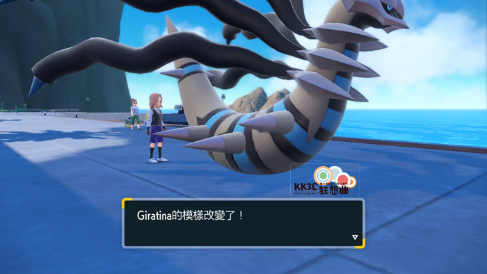 宝可梦 朱/紫 传说宝可梦进化、变身攻略-12