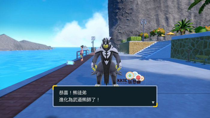 宝可梦 朱/紫 传说宝可梦进化、变身攻略-14