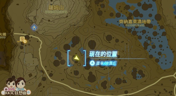 王国之泪 蛙之防具套装获得方式-39
