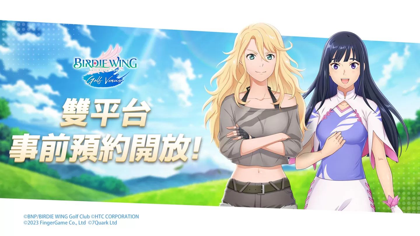 《小鸟之翼：挥杆吧！ 高球少女！ 》事前预约正式开启「猫女」服装抢先公开