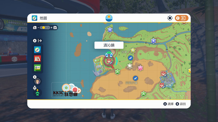宝可梦 朱/紫 传说宝可梦进化、变身攻略-01