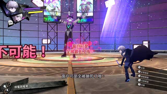 超侦探事件簿 雾雨谜宫 故事性高 玩法新鲜 不一样的侦探游戏