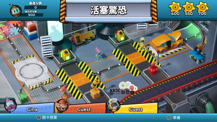 switch 合作游戏 超狂技师 Manic Mechanics-09