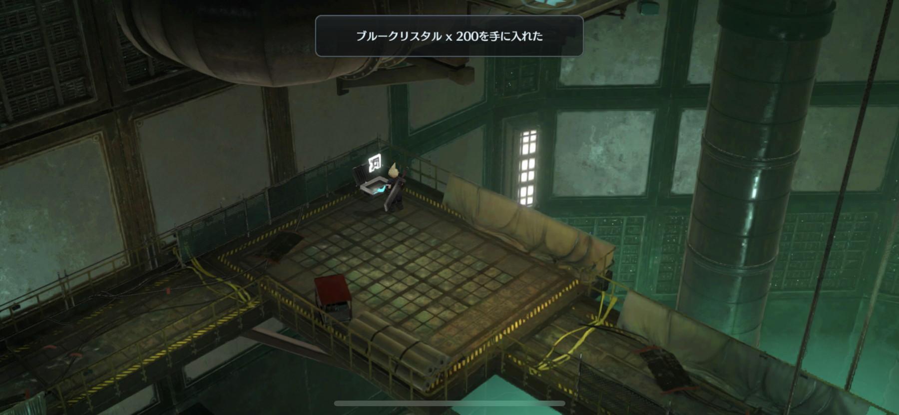 FINAL FANTASY VII EVER CRISIS